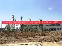 Plante træer til at markere op og køre HSF Biotechs nye plante